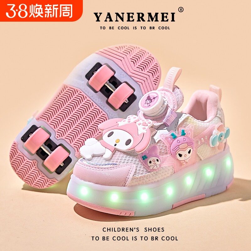 暴走鞋女童滑轮鞋儿童亮闪灯鞋2026春秋新款女孩中大童轮子溜冰鞋
