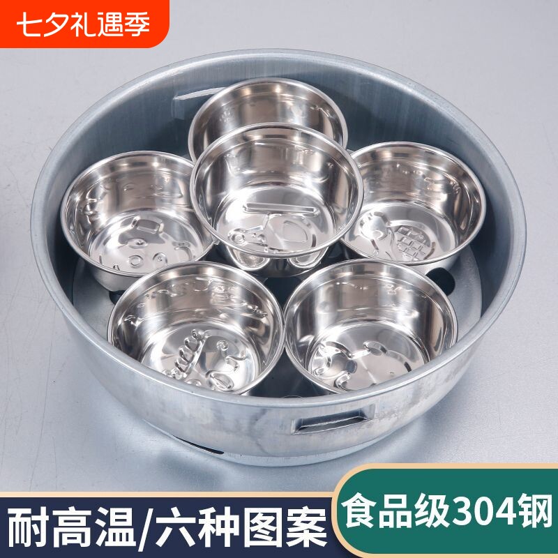 蛋糕模具家用米糕蒸糕发糕专用模具304不锈钢烘焙模具食品级冰箱