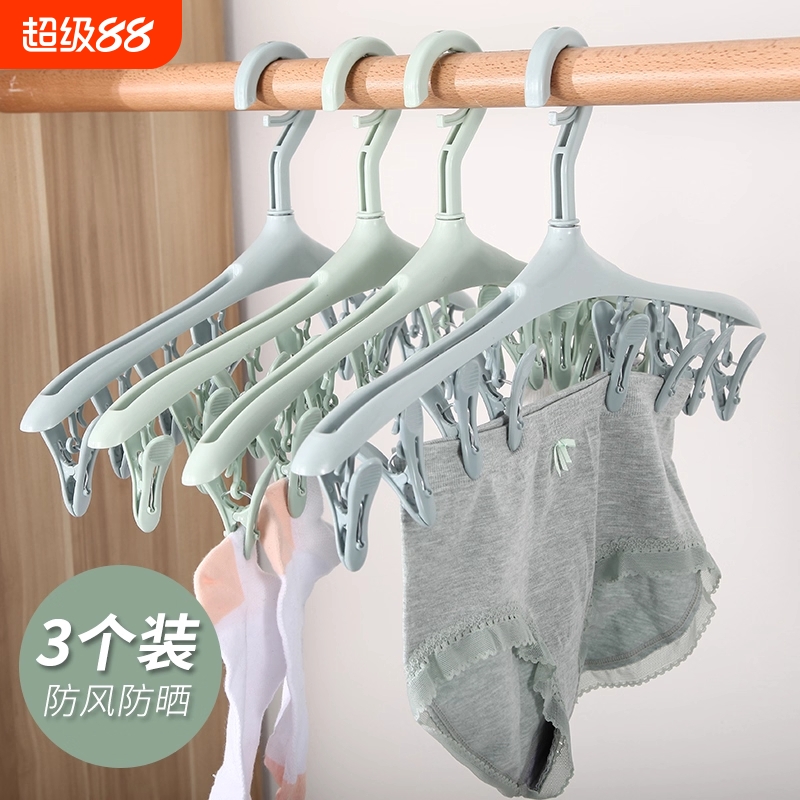 多功能夹子晾衣神器不伤衣防风