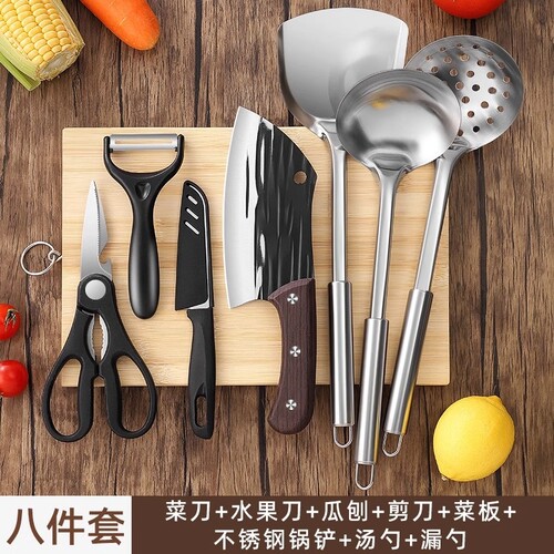 厨房家用切菜刀菜板全套刀具套装切片刀水果刀砧板厨具开刃锻打