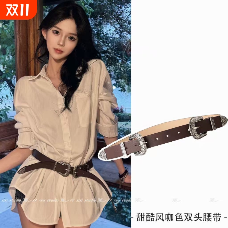 辣妹甜酷风棕色皮带衬衫收腰搭配装饰小众牛仔裤腰带裙子腰封裤带