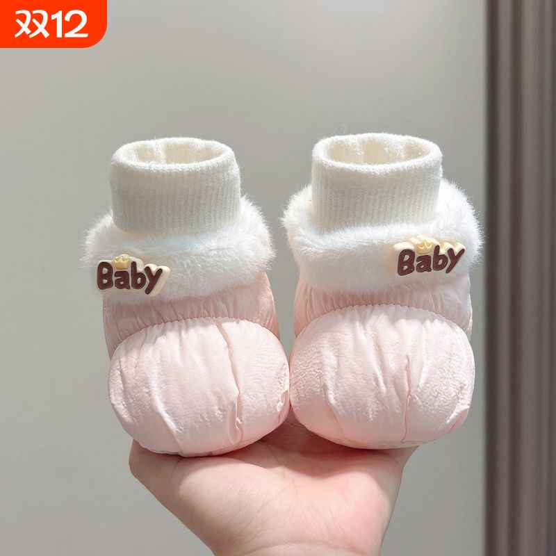 冬季婴儿鞋袜加绒宝宝鞋子新生儿脚套男女幼儿棉鞋袜子鞋0到6个月