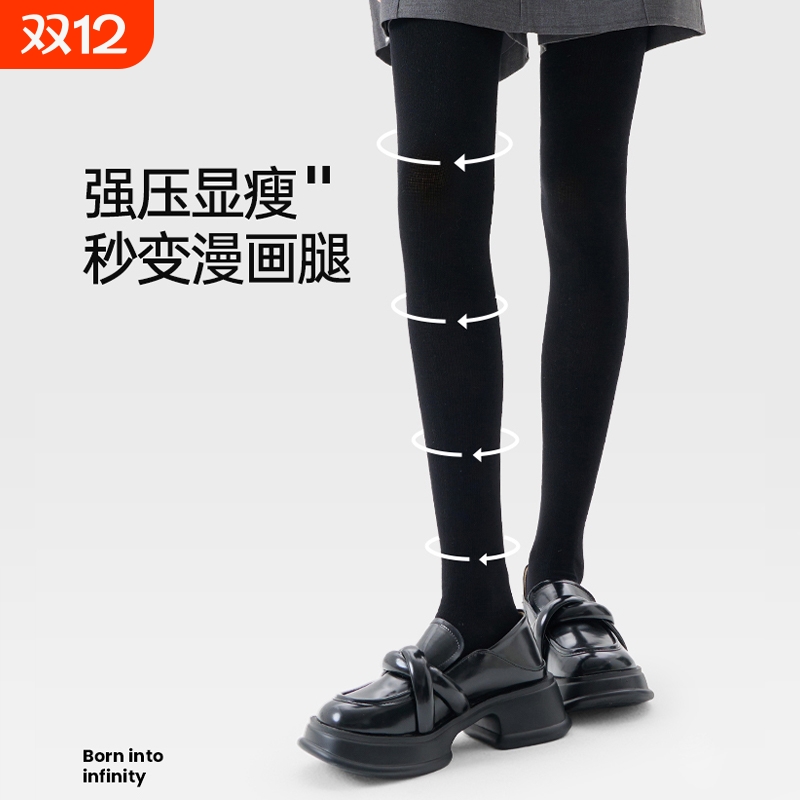 显瘦核武器！厚如棉被暖炸天