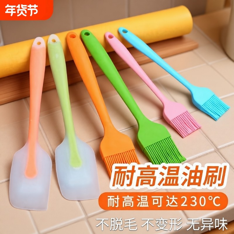 食品级耐高温烧烤刷硅胶厨房烙饼刷油不掉毛油刷子和面刮刀搅拌刀