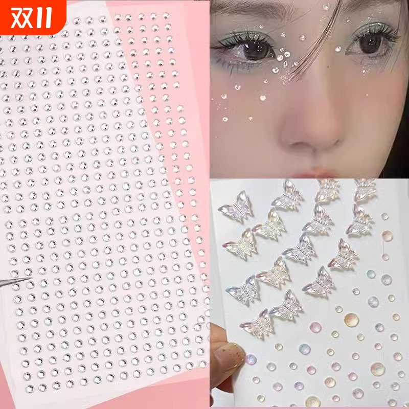 儿童亮晶晶脸贴|超2000次加购