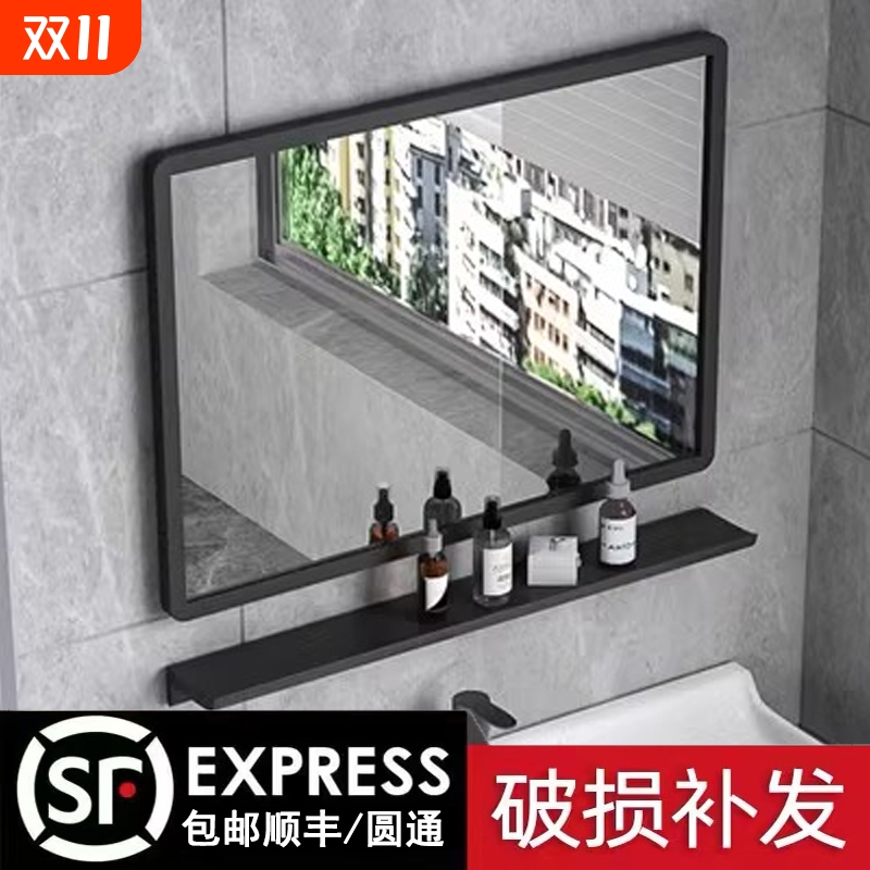 高清银镜简约现代化妆镜