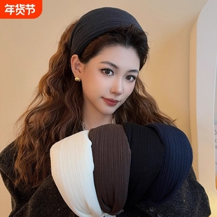 韩国宽边发箍女2025新款高颅顶头箍洋气时尚发卡气质遮发际线头饰