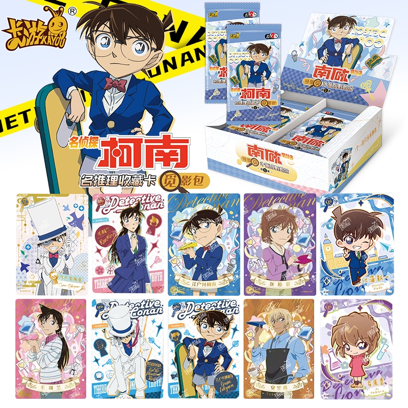 卡游柯南卡牌正版稀有卡收藏卡册