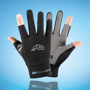 露二指钓鱼手套男女薄款 骑行登山户外运动耐磨快递员骑车触屏防滑
