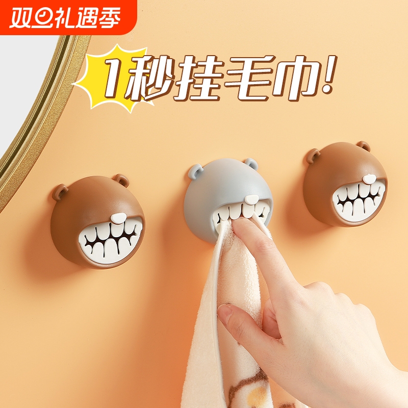 毛巾塞创意毛巾架免打孔厨房抹布挂杆迷你毛巾架擦手巾洗脸巾挂