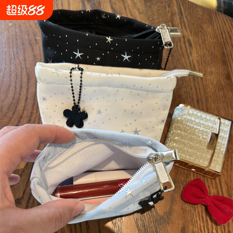 星星化妆包口红化妆品收纳袋零钱包简约甜美大容量便携杂物小包包