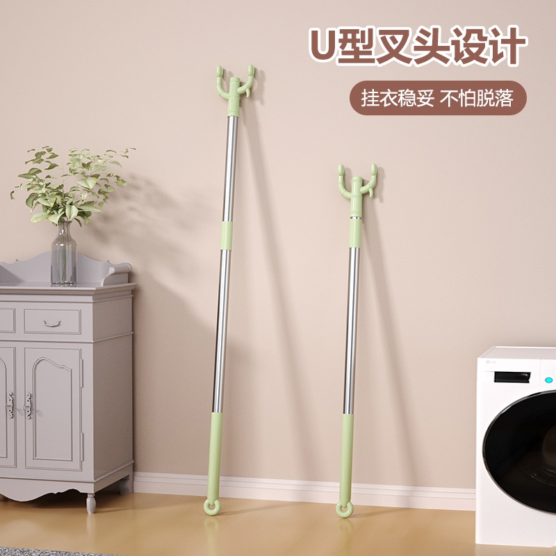 【晾衣不用愁!】伸缩晾衣杆衣叉