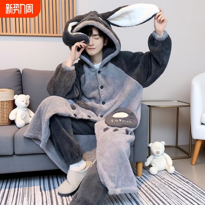 缇男士秋冬季加厚珊瑚绒加绒特大码长款睡袍法兰绒家居服可外穿
