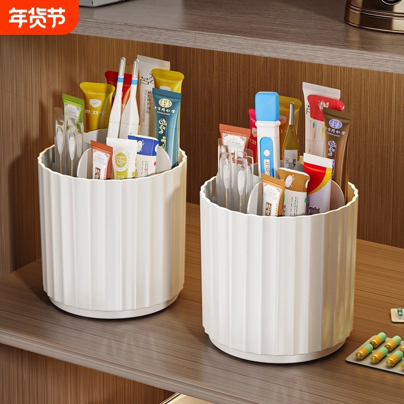 桌面化妆品收纳盒化妆收纳防尘旋转梳妆台口红眉笔眼影置物架笔筒