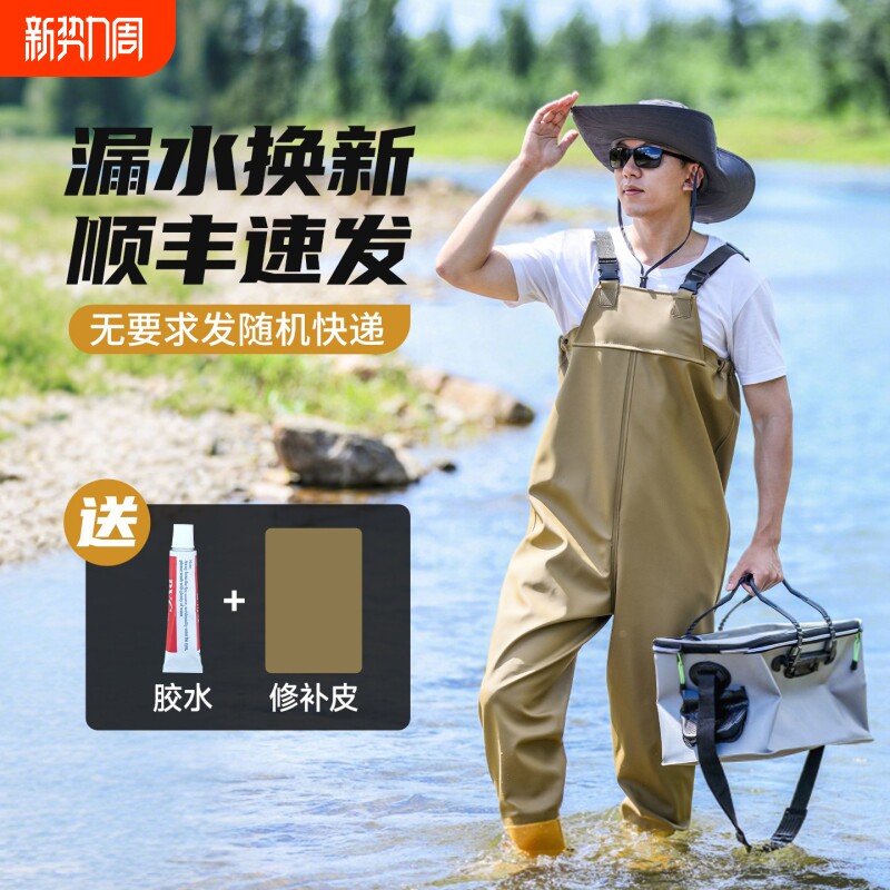 下水裤半身雨裤带雨鞋防水衣服男捕抓鱼连体水裤全身加厚水库水鞋