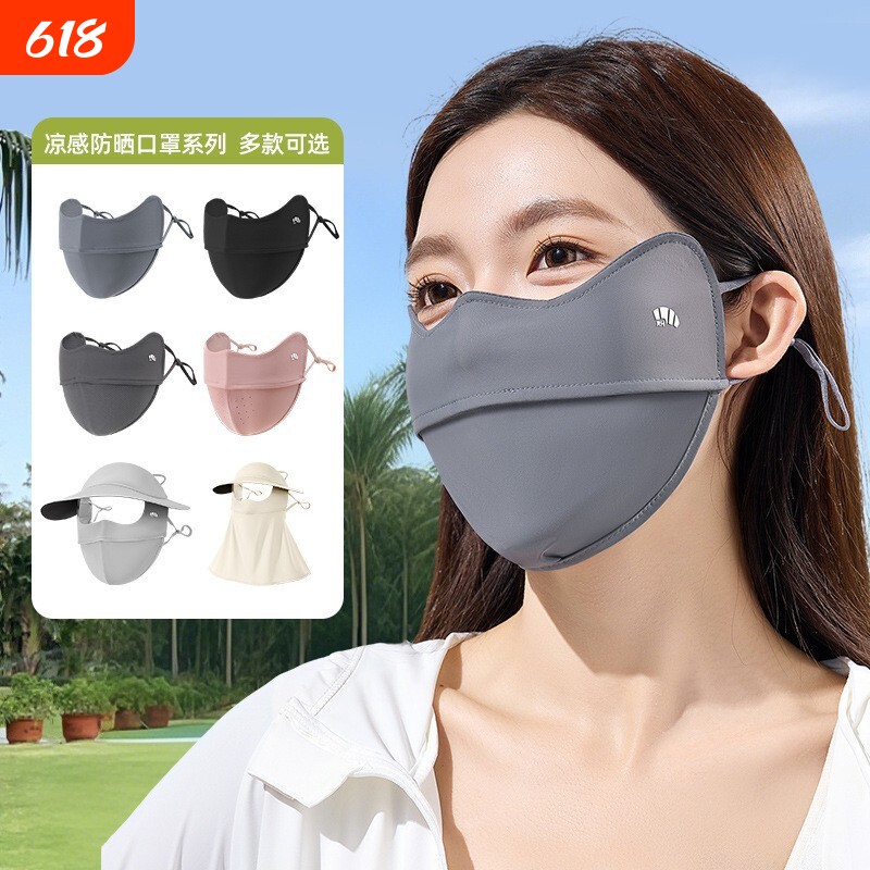 焦下防晒面罩女夏骑行防紫外线遮阳透气冰丝口罩黑色冰感立体夏日