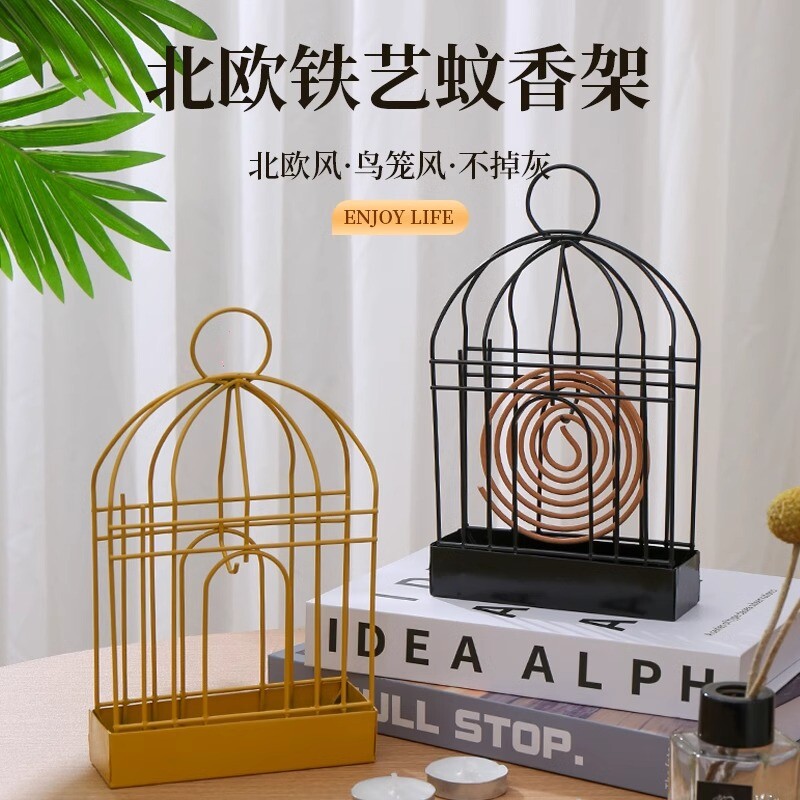 蚊香盘创意可悬挂檀香蚊香炉支架户外金属托盘接灰盘鸟笼蚊香架子