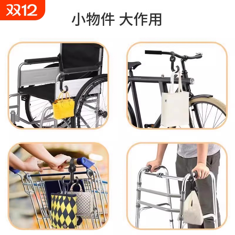 电动车挂物钩电瓶车小挂钩通用摩托车前置挂钩子承重强力实用放置