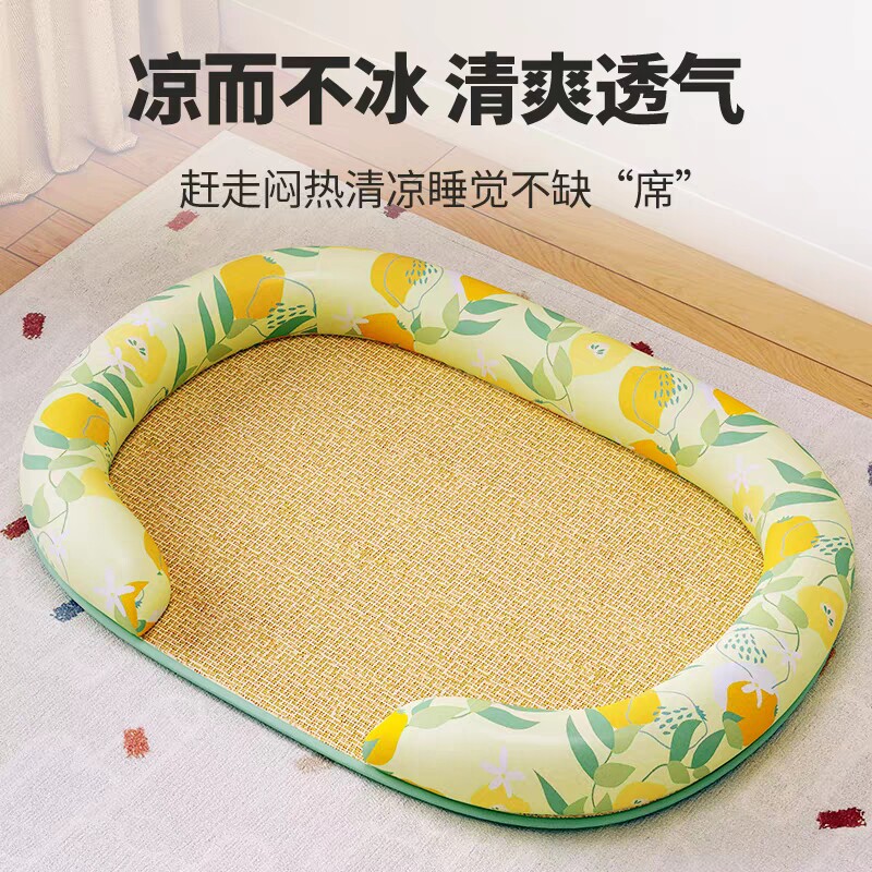 狗窝夏季凉席夏天冰垫狗床宠物中大型犬猫咪猫窝四季通用小型犬