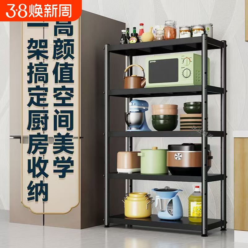 家用置物架多层收纳架落地客厅书架仓库杂物间铁艺储物架圆管货架