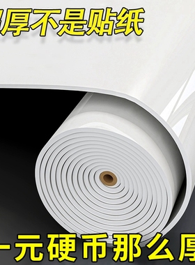 仿瓷砖墙贴自粘防水防潮电视背景墙板墙面装饰板铝塑板大理石贴纸