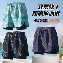 游泳裤男士泳裤泳帽三件套速干运动防尴尬沙滩裤平角大码男款装备