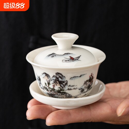 盖碗茶杯茶具陶瓷茶碗泡茶杯三才碗冲泡茶器功夫茶具特价悬停白瓷