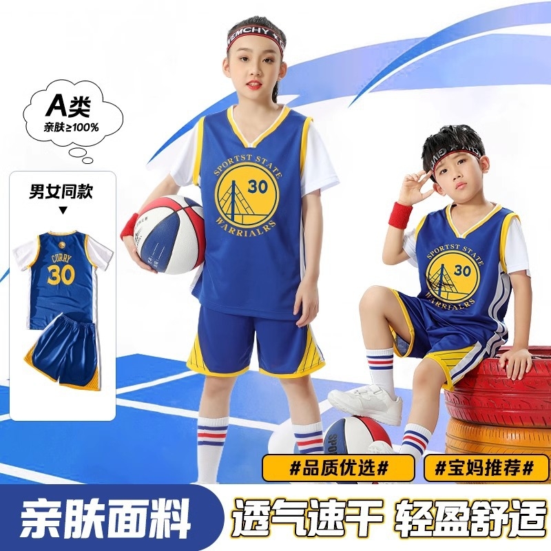儿童库里球衣30号科比球衣24号詹姆斯23号印制训练服篮球服套装男