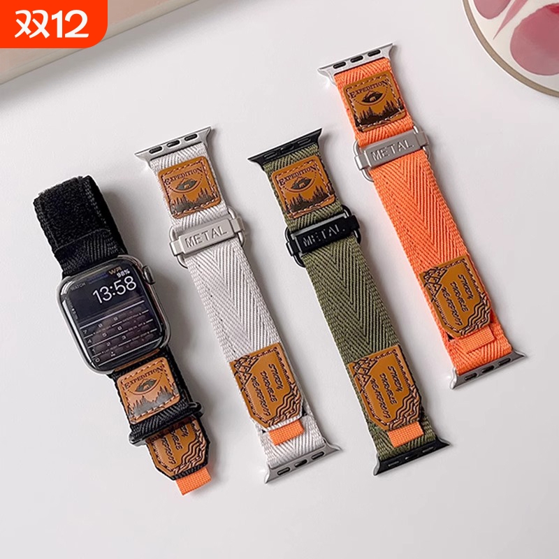 格小格苹果手表尼龙魔术贴表带