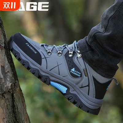 劳保男鞋秋季2025新款工地干活工作防水防滑耐磨户外运动登山潮鞋