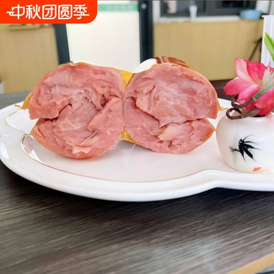 劲享优厨大肉块老火腿480g