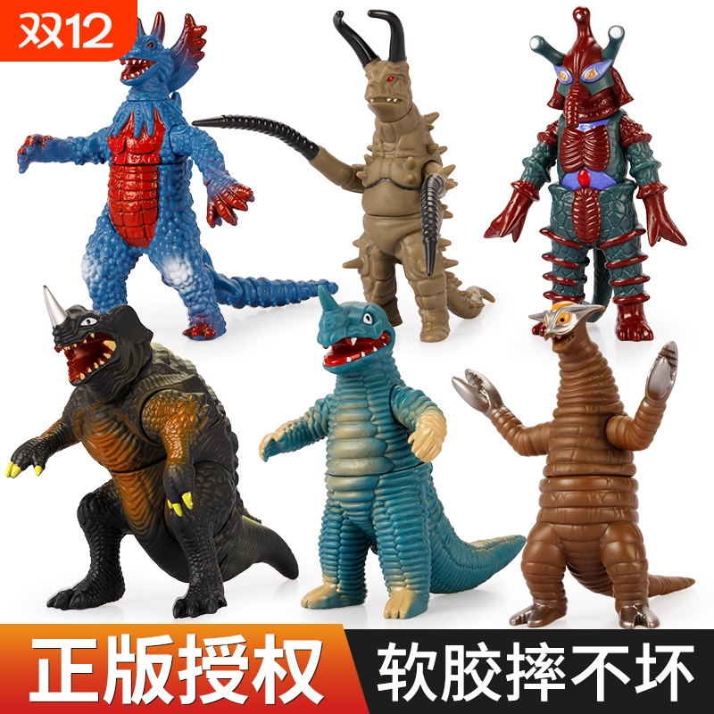 怪兽软胶玩具赛文奥特曼正版套装