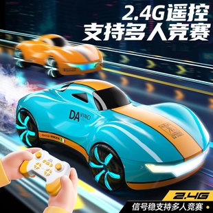 漂移高速赛车喷雾概念车男孩生日礼物 2025四驱儿童遥控车玩具新款