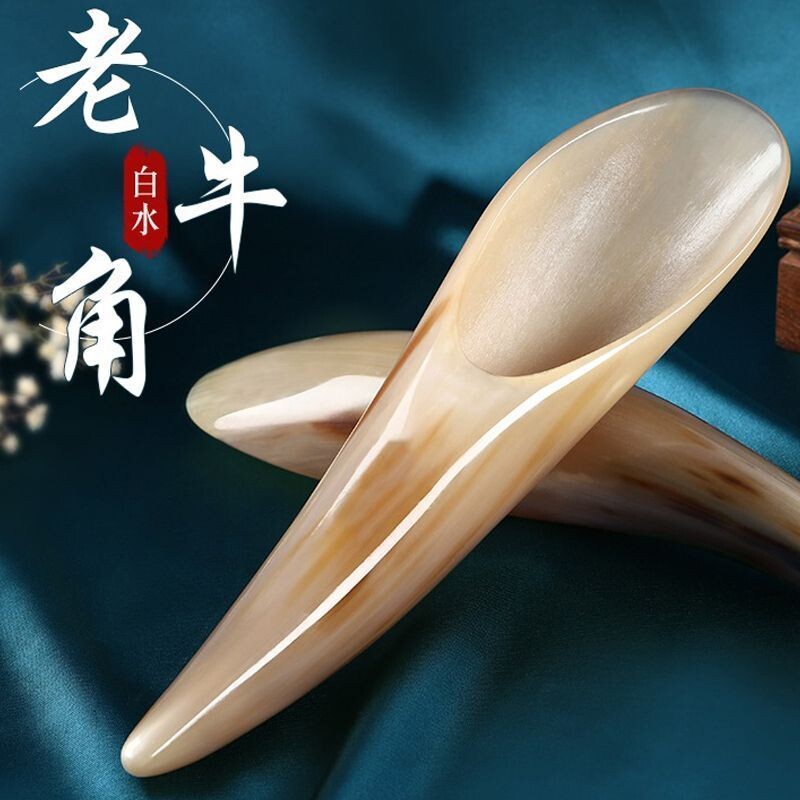 希雅客纯天然牛角刮痧筒全身通用肩颈刮痧经络刮痧板刮痧神器全身