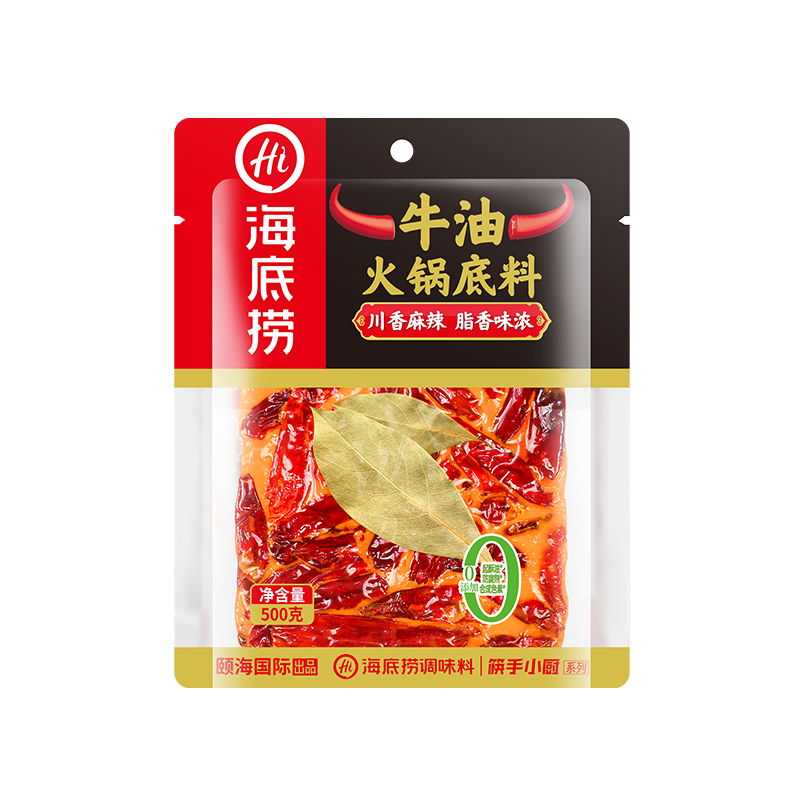 正宗海底捞牛油火锅底料500g家用香辣老火锅料麻辣烫冒菜调料