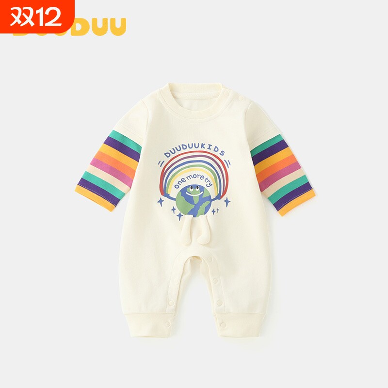 DUUDUU婴儿纯棉假两件衣服春秋季