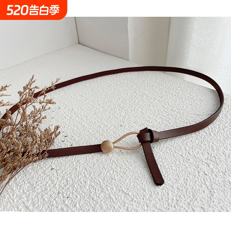 无孔真皮细腰带女士2024新款时尚装饰配连衣裙子收腰皮带腰绳西装