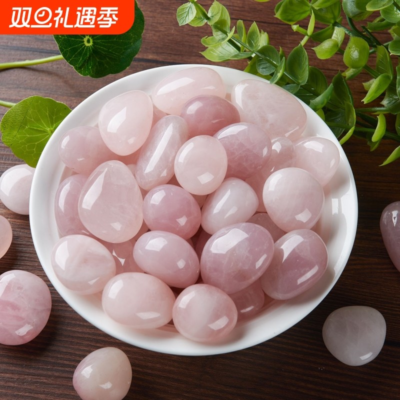 天然粉水晶水培石头鹅卵石雨花石郁金香水培水养花盆铺面鱼缸装饰