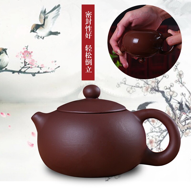 西施壶紫砂壶宜兴原矿纯手工泡茶壶家用陶瓷小花茶壶茶具套装朱泥