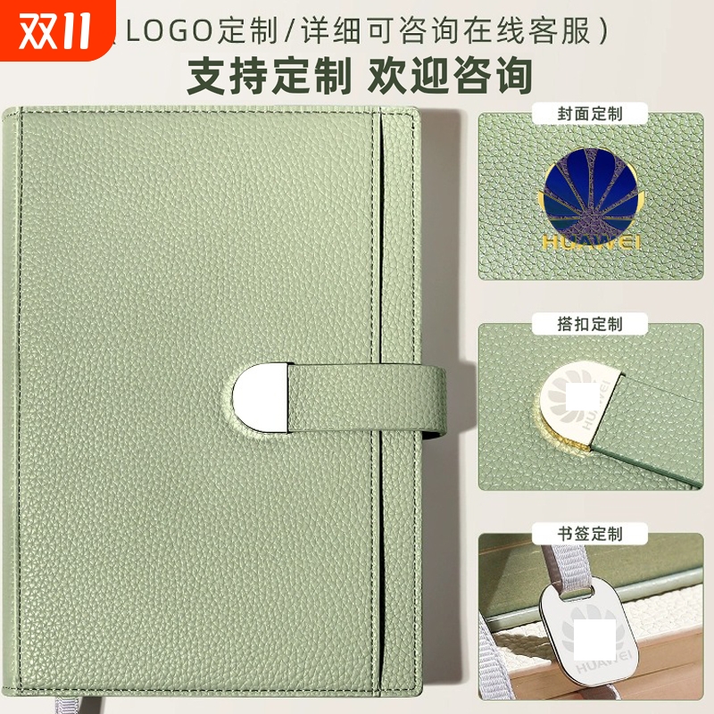 a5笔记本本子加厚横线