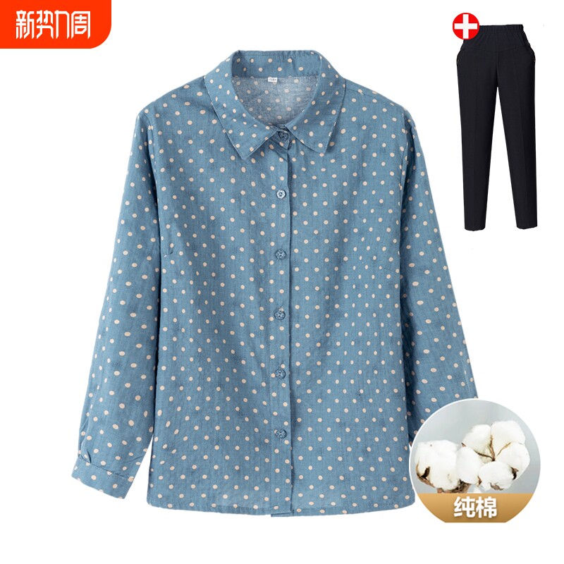 中老年人纯棉衬衫女奶奶夏装长袖上衣妈妈全棉衬衣秋季老太太衣服