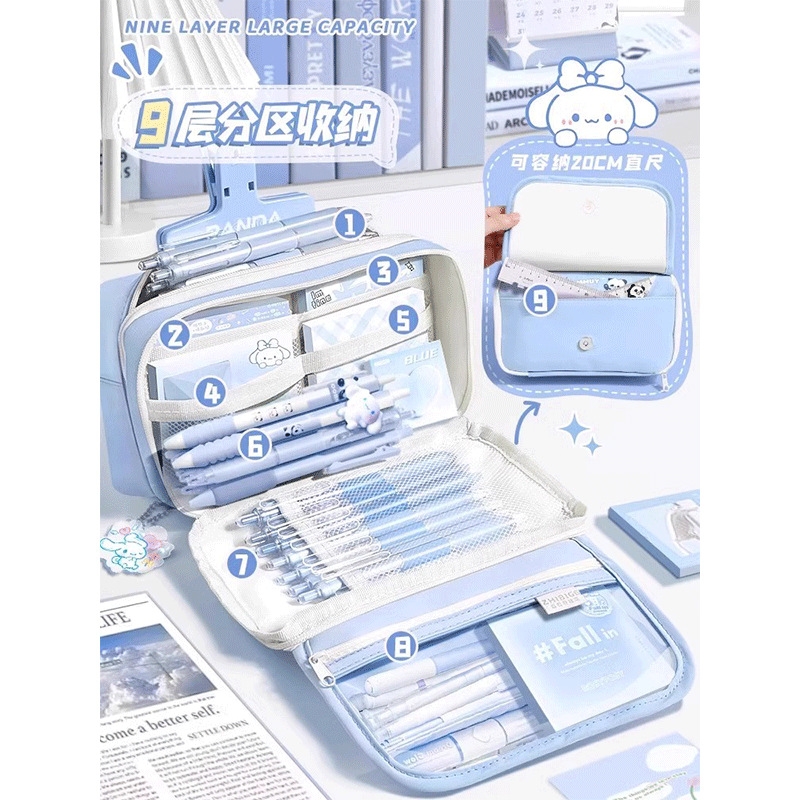 蓝色系9层大容量笔袋女初高中学生高颜值ins风文具盒铅笔盒女生20
