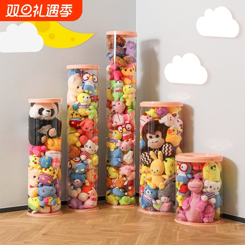 抓娃娃收纳桶大容量加厚装儿童毛绒玩具透明桶放玩偶客厅家用