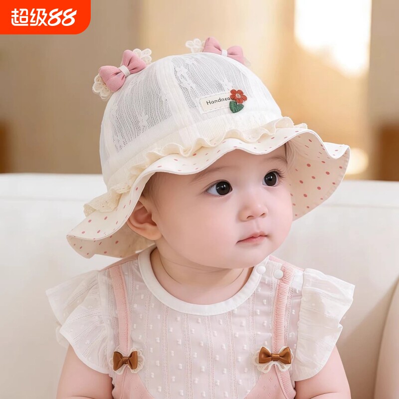 宝宝婴儿帽子夏季薄款可爱甜美蕾丝渔夫帽外出防晒遮阳帽可调节图片
