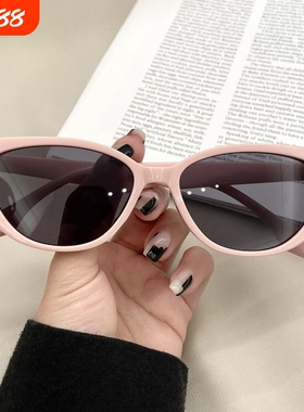 墨镜Jennie同款小猫眼网红太阳眼镜拍照圆脸粉色白色黑色复古时尚