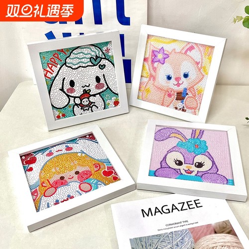 手工diy益智玩具贴画生日礼物