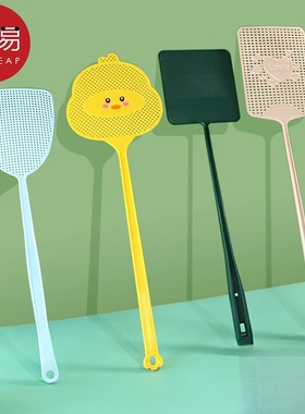 苍蝇拍A1pf0-塑料网面长柄打蚊子加大家用手动拍蚊虫苍蝇弹性