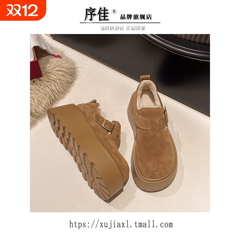 松糕厚底增高加绒勃肯鞋