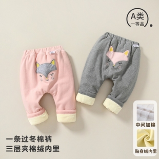 三层夹棉保暖外穿过冬加棉 女宝宝加绒束脚裤 儿童加厚棉裤 2025冬款