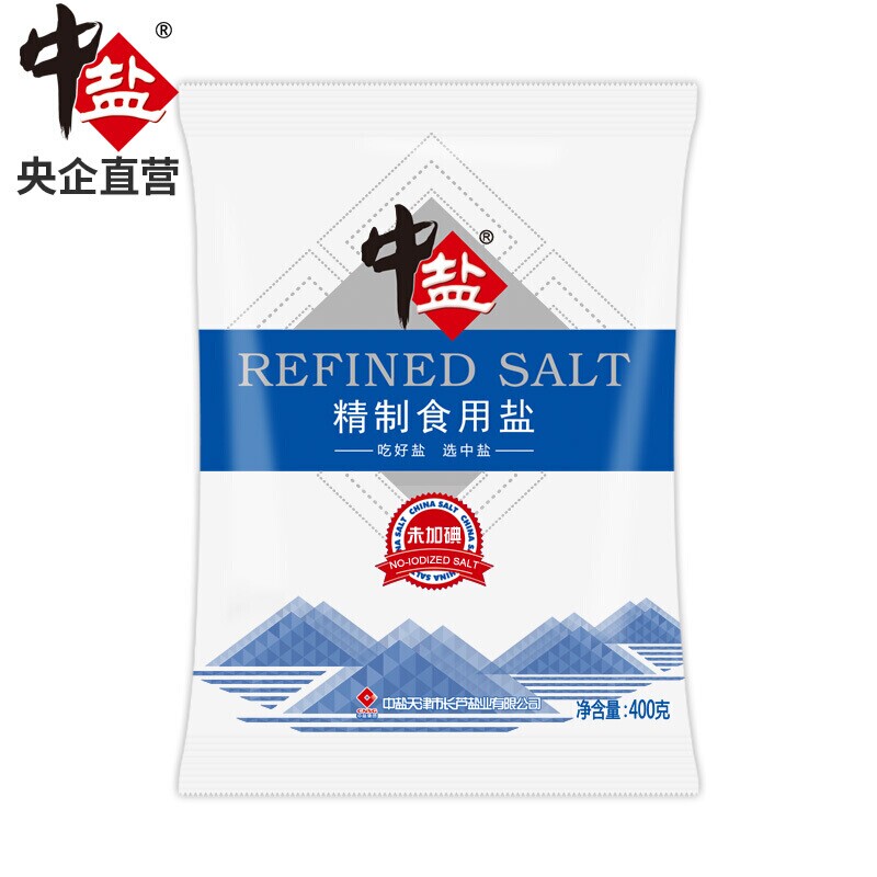 中盐未加碘精制食用盐图片